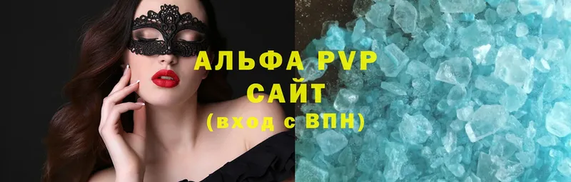 blacksprut ссылка  Щёкино  Alfa_PVP крисы CK  дарнет шоп 